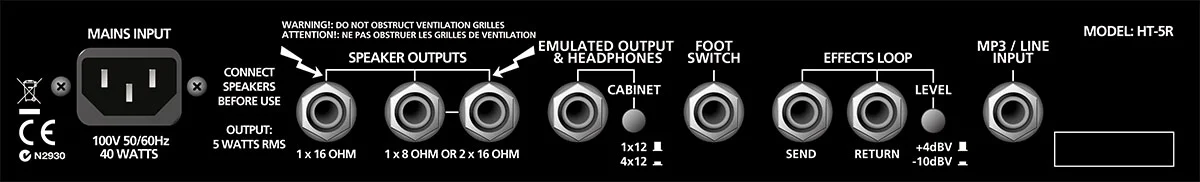 ht-5r-rear-panel-large.webp