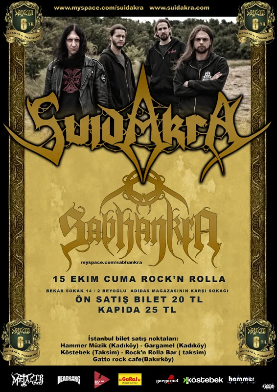 suidakraist800.webp