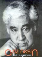 www.cafrande.org